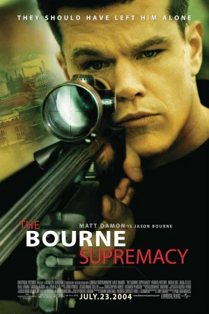 The Bourne Supremacy / Превъзходството на Борн (2004)