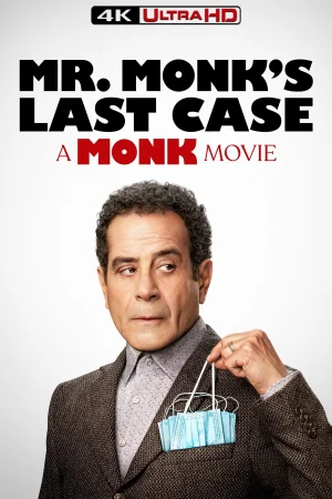 Mr. Monk's Last Case: A Monk Movie