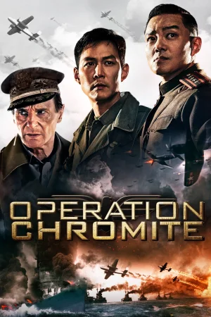 Operation Chromite
