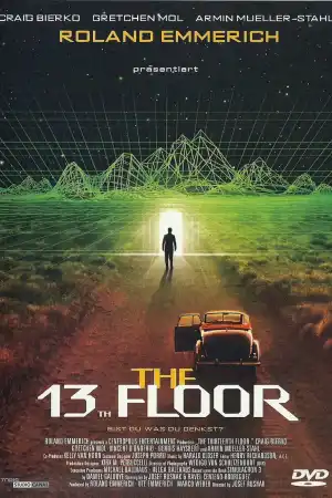 The Thirteenth Floor