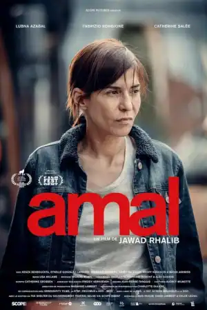 Amal Un Esprit Libre