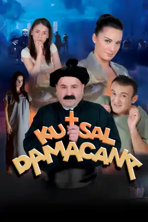 Kutsal Damacana / Свещена дамаджана (2007)