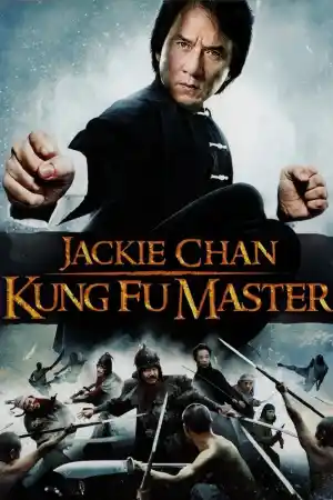 Looking for Jackie / Jackie Chan: Kung Fu Master