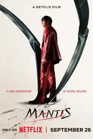 Mantis
