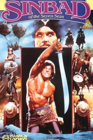 Sinbad of the Seven Seas