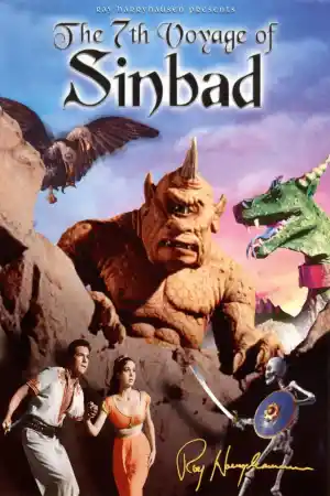 The 7th Voyage of Sinbad