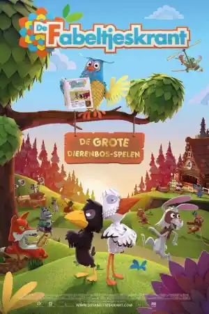 De Fabeltjeskrant & De Grote Dierenbos-spelen / The Daily Fable