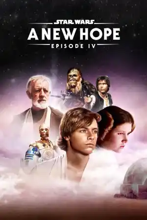 Star Wars IV A New Hope