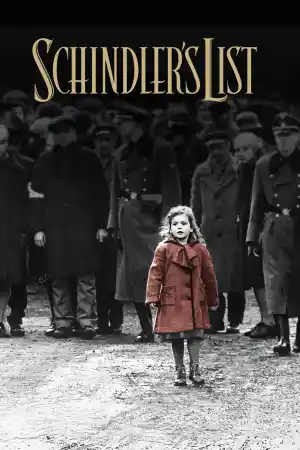 Schindler's list