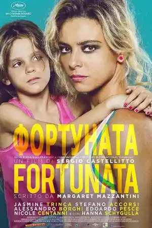 Fortunata