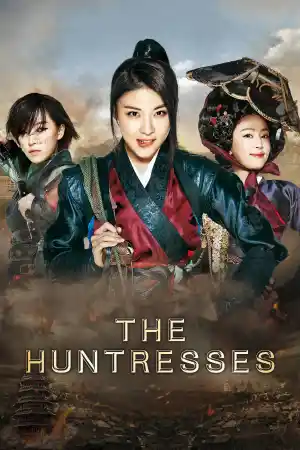 The Huntresses