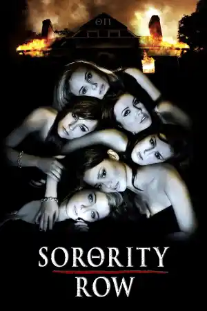 Sorority Row