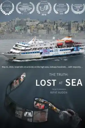 The Truth Lost at Sea