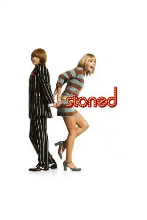 Stoned