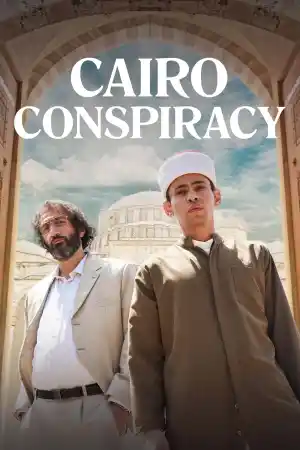 Walad Min Al Janna / Cairo Conspiracy / Boy from Heaven