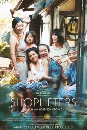 Shoplifters